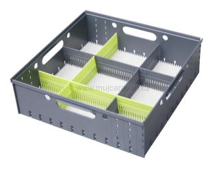 Skladovací box Purvario